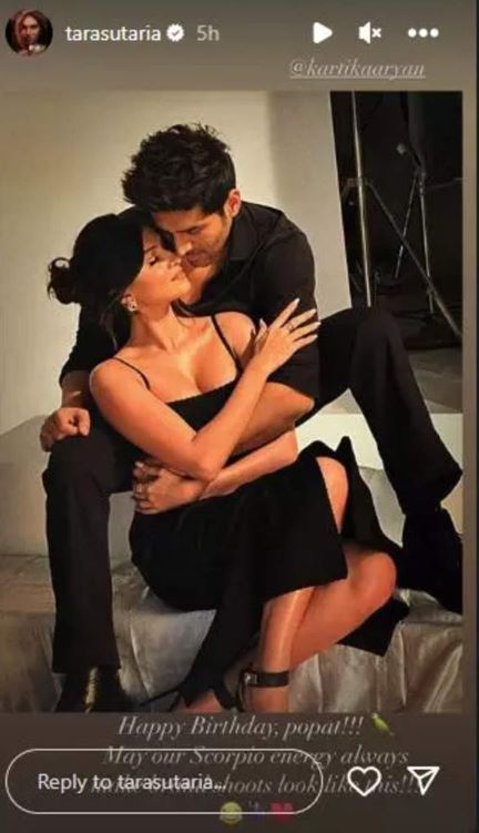 Tara Sutaria Kartik Aaryan